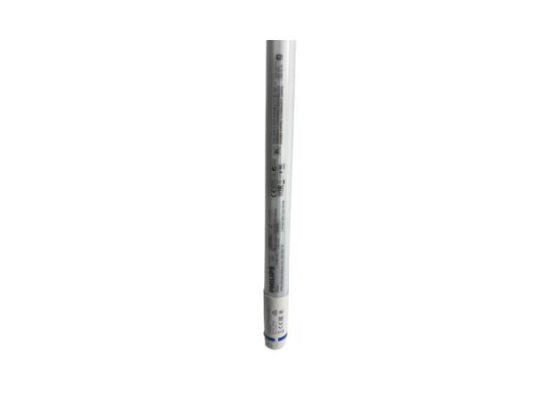 20x  Philips MAS LEDtube 900mm HO 12W 840 T8