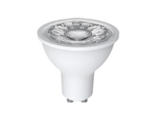 2x Müller-Licht GU10 LED Spot – 4,5W