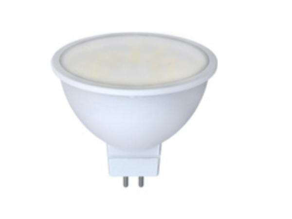 4x Müller-Licht LED Spot GU5.3 – 2,5W 
