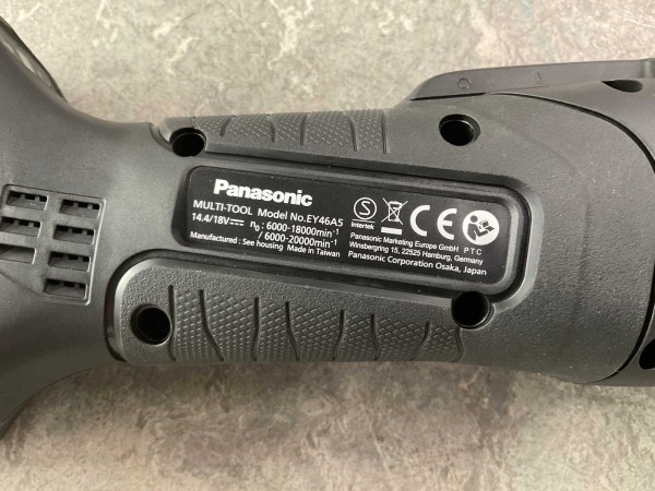 panasonic-multitool-ey46a5