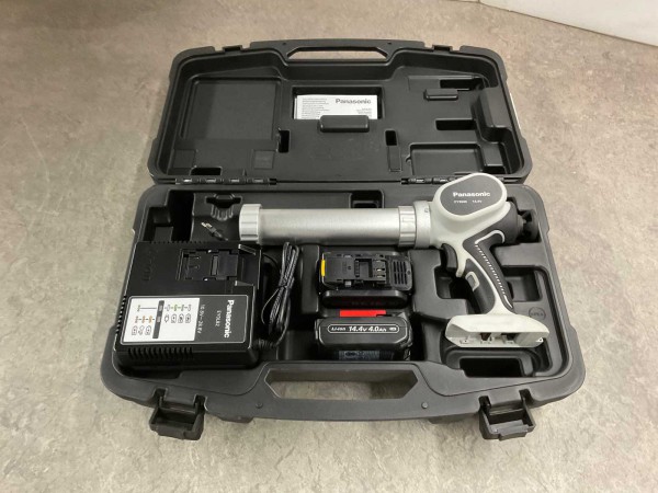 panasonic-kitspuitset-ey3640