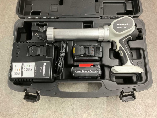 panasonic-kitspuitset-ey3640