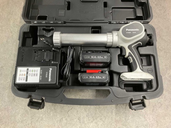 panasonic-kitspuitset-ey3640