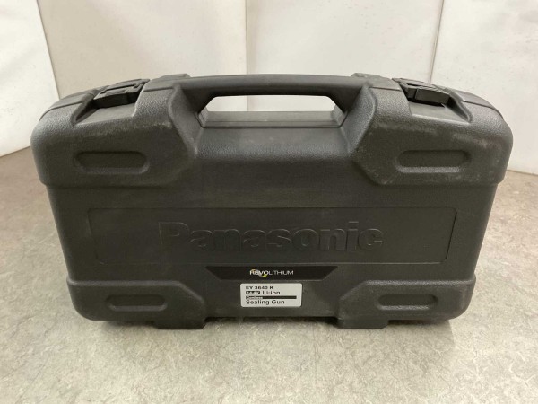 panasonic-kitspuitset-ey3640