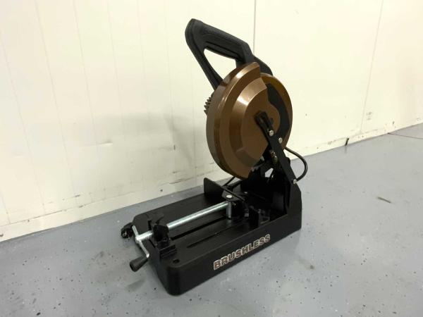 Ultra Force Equipment - DC955 - Cirkelzaagmachine metaal