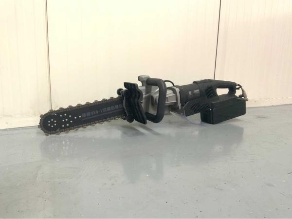 Ultra Force Equipment - DC839 - Betonzaag