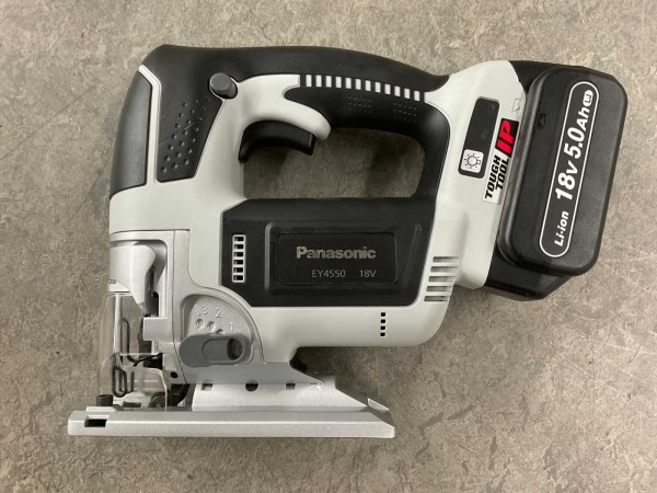 panasonic-decoupeerzaag-ey4550