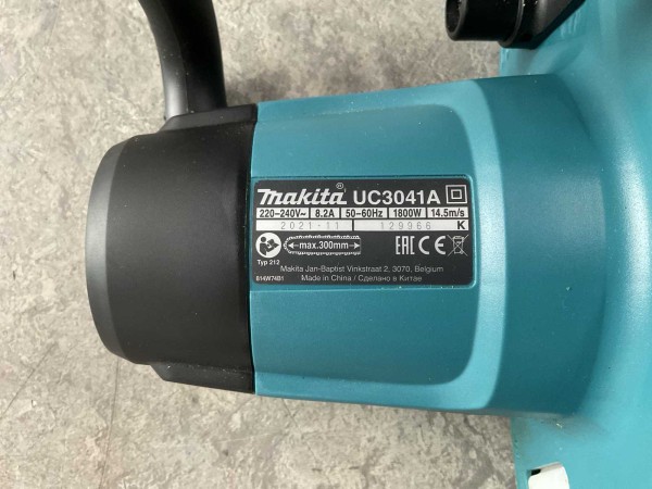 makita-uc3041a-kettingzaag-elektrisch