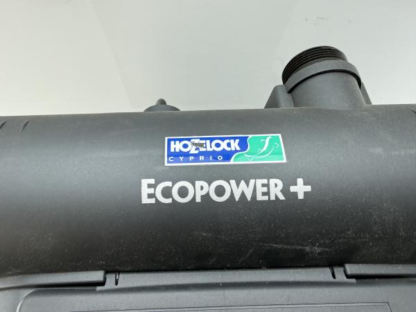 Hozelock Ecopower+ 20000 vijverfilter met 16W UVC