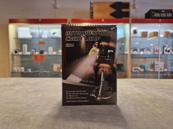 Hardloop Borstlamp Vest – USB Oplaadbaar – Nieuw in Doos