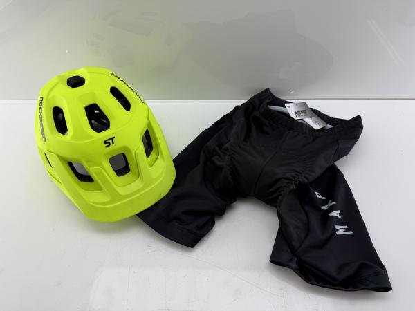 Fietshelm Rockrider + nieuwe MAAP fietsbroek maat M