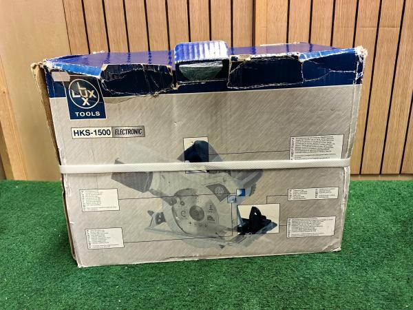 LUX Tools HKS-1500 Cirkelzaag - Nieuw