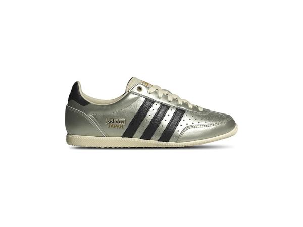 Adidas (Maat 38) paar dames sneakers - Japan