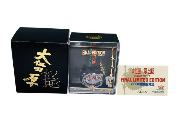 Zeldzaam Alba (Seiko) | Onita Limited Edition | Full Set NOS