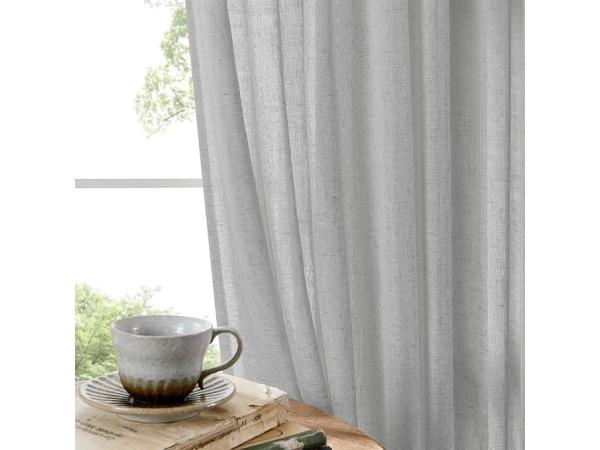 Kant en klaar set gordijnen met ringen grijs 132*260cm