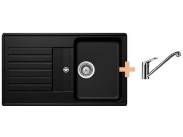 Welltime Berlin Spoelbak (Zwart) + kraan (RVS)