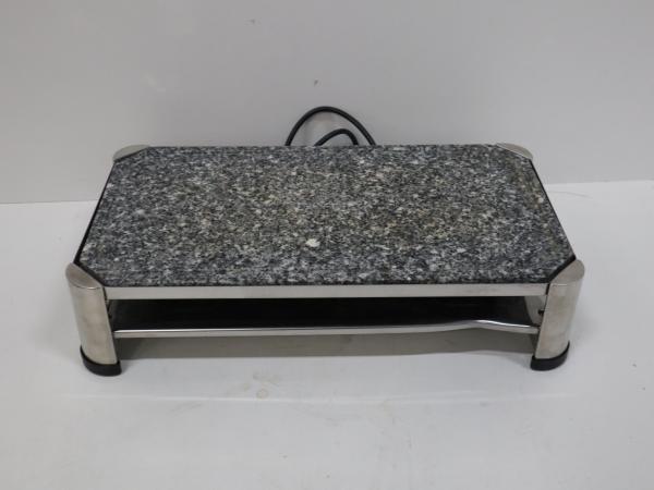 Fritel SG2180 Steengrill