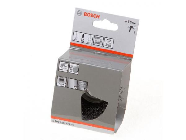 5x Bosch Stiftborstel 0.3 x diameter 70mm