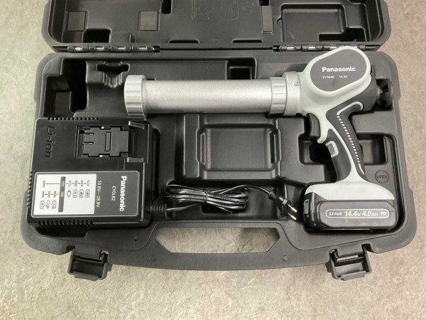 panasonic-kitspuit-set-ey3640