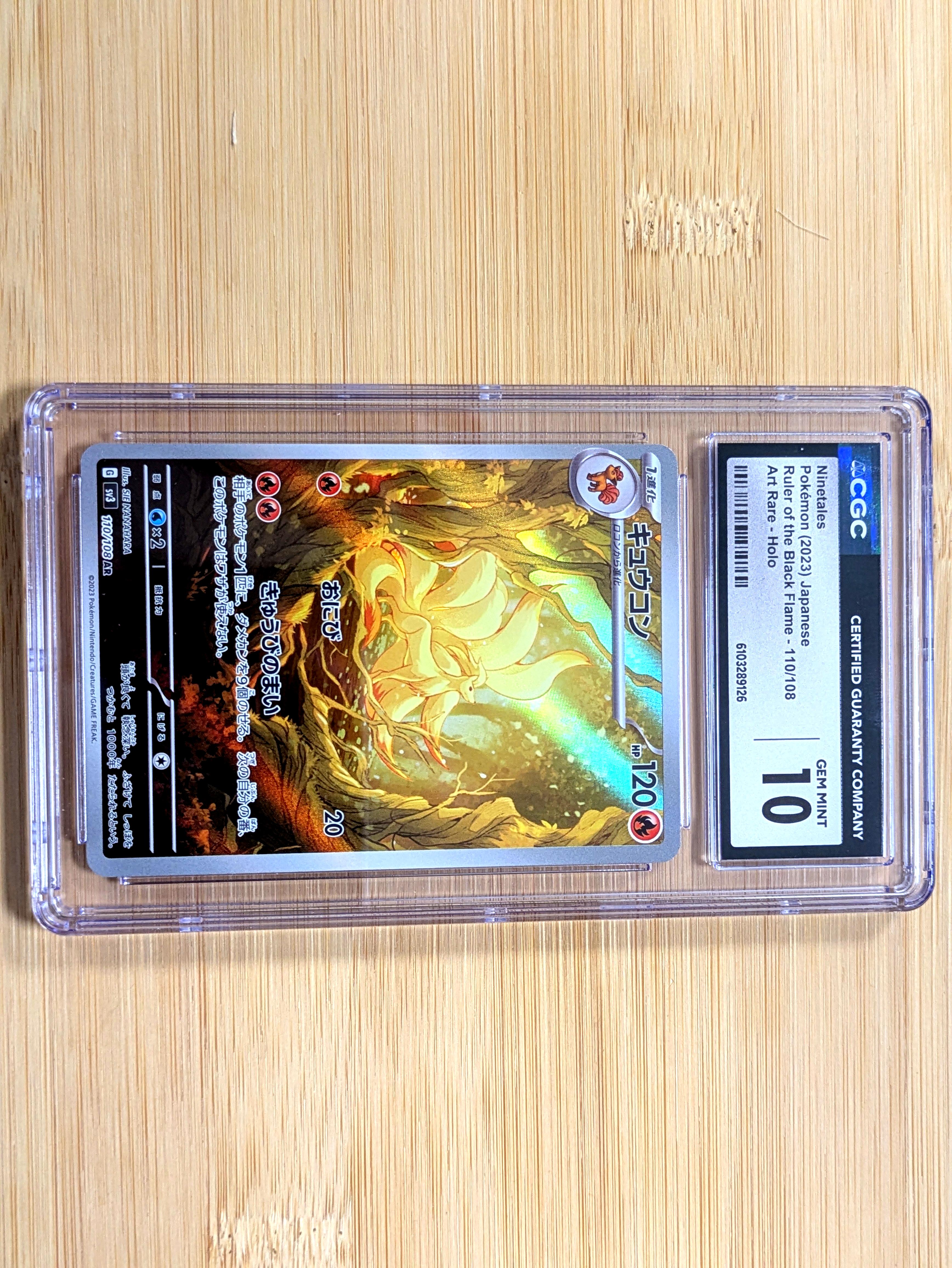 PXL_20251215_103047285.