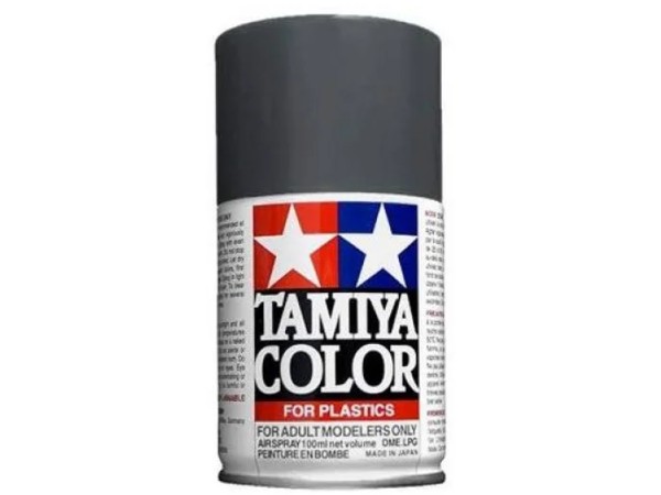 7X  Spuitbus TS-38 Gun Metal zijdeglans 100ml