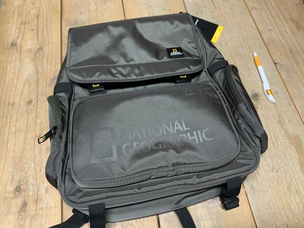 Rugtas van National Geographic groen