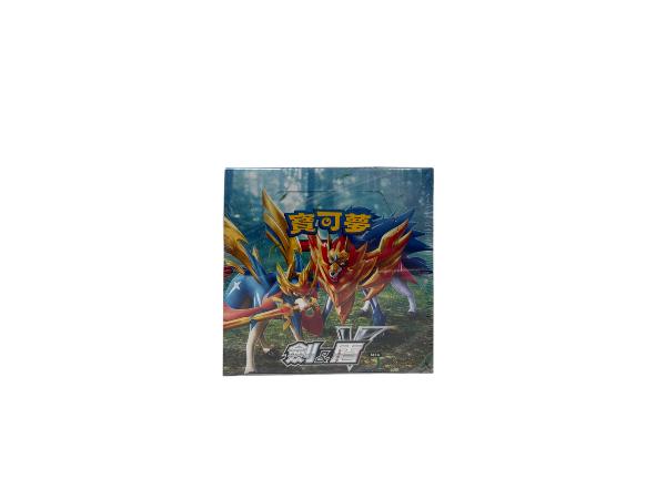 Sword & Shield V Set A Booster Box