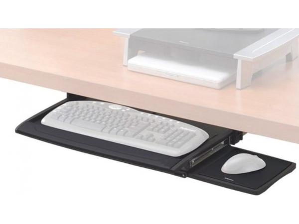 Fellowes Deluxe Keyboard Drawer