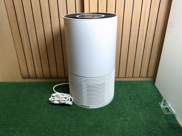 Lucht Reiniger - In Nette Staat