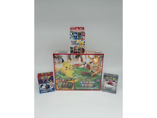 Spelkaarten TCG - Pokémon - Yu-Gi-Oh! - Magic - Vanguard
