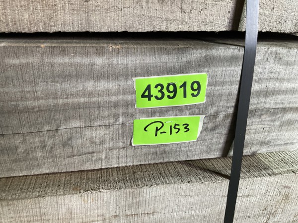 2x-ananta-balk-400x155x155-cm