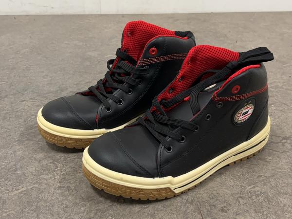 PSV veiligheidsschoen maat 41 S3 zwart