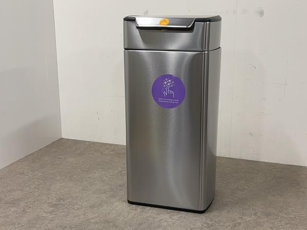 Simplehuman prullenbak Touch-bar 30L RVS