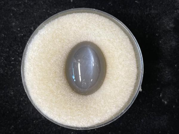 Edelsteen - Blauw - grijze edelsteen