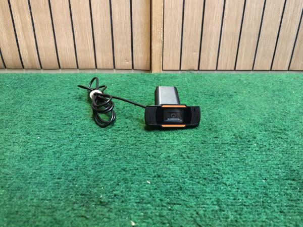 Webcam - In Nette Staat