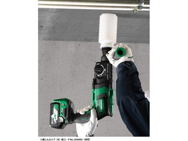 hikoki-sds-plus-bohrhammer