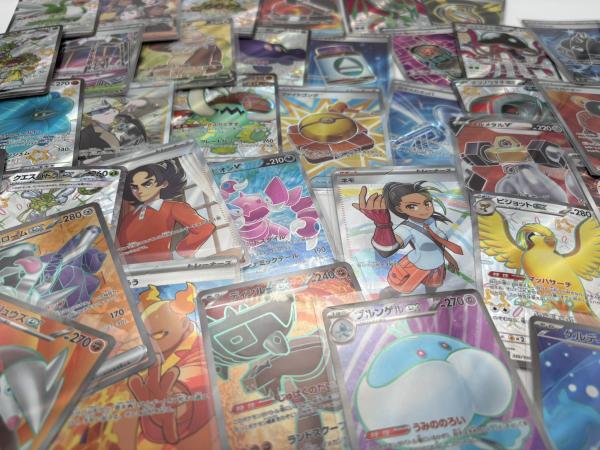 20x Pokémon - Super Rare