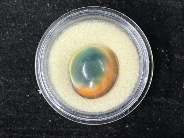 Edelsteen - Gemixt gekleurde edelsteen