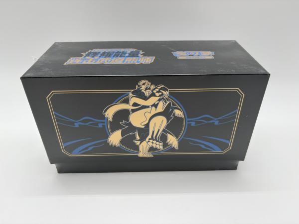 Pokémon - Radiant Energy Gift Box Rapid Strike Urshifu