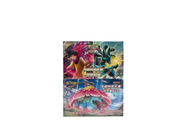 Pokémon Brave Stars & Primordial Arts Decks