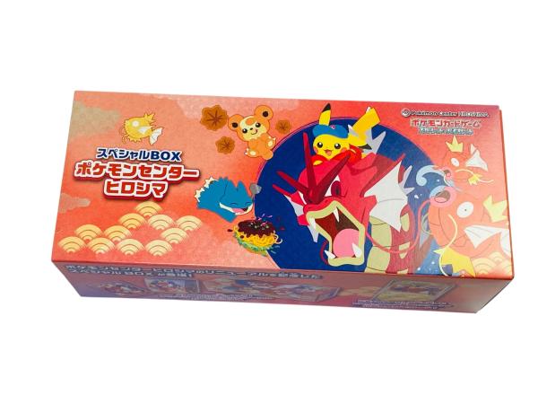 Pokémon Center Hiroshima | Special Box – Scarlet & Violet