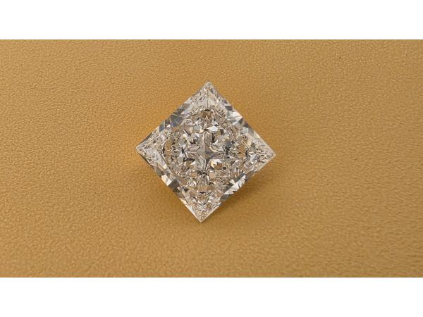Diamant princess 2.00 crt ( IGI gecertificeerd )