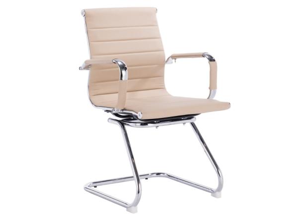 Kayoom Bureaustoel Alec - Beige