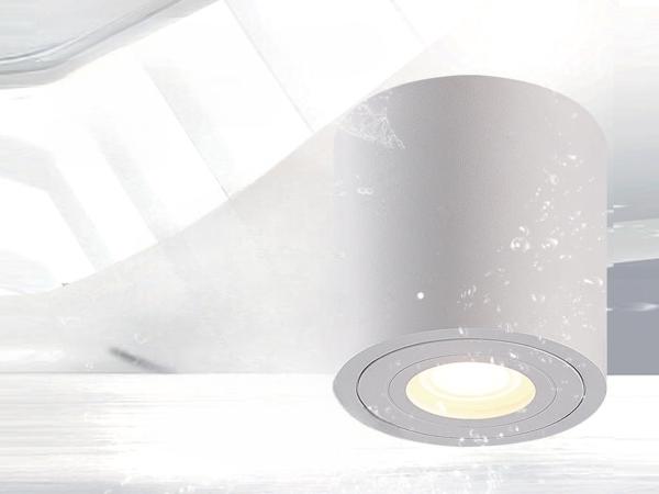 BINNEN VERLICHTING (GRATIS VERZENDING)