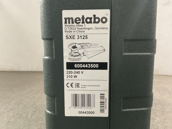 metabo-sxe-3125-excenterschuurmachine