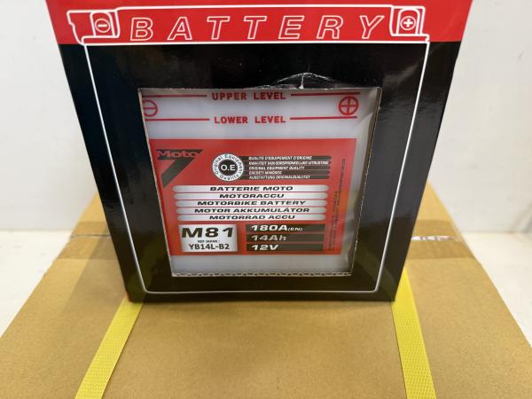 4x Moto7 - 12v - 14Ah - Motoraccu