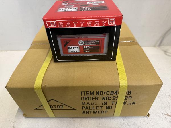 4x Moto7 - 12v - 4Ah - Battery