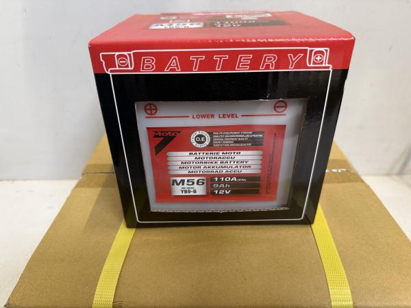 4x Moto7 - M56 - Battery - 9ah
