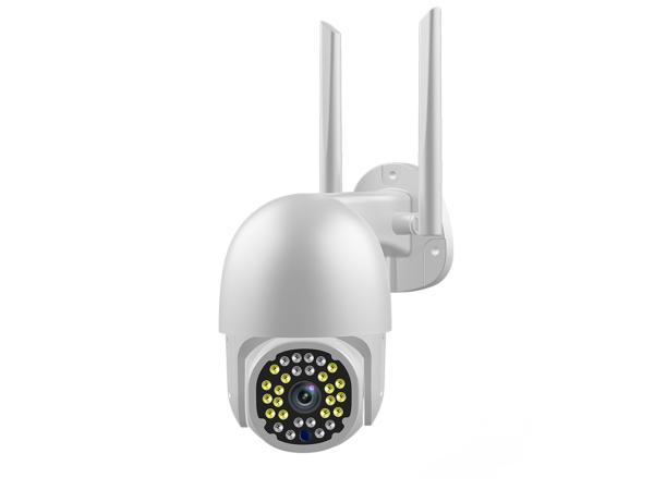 PTZ security camera - FHD