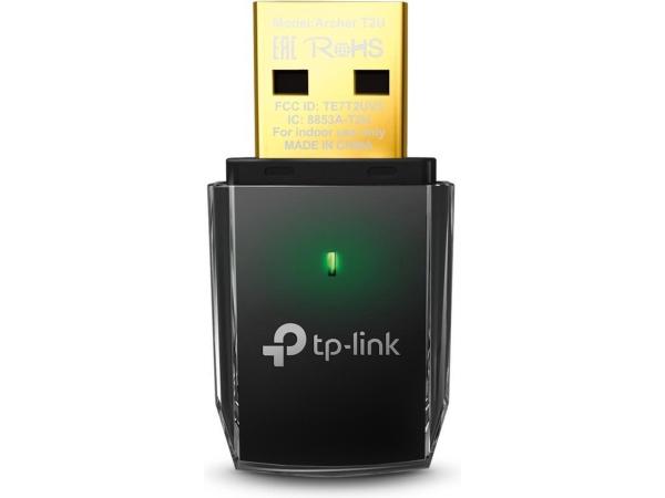 TP-Link Archer T2U v3 AC600 dual-band wifi USB
